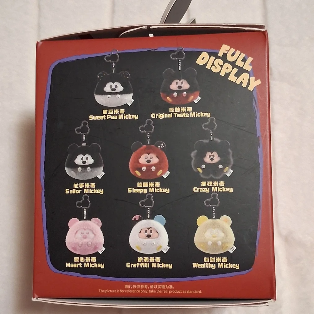 🔥B1G1🔥Disney Miniso  Fun Crash Plush Pendant Blind Box
